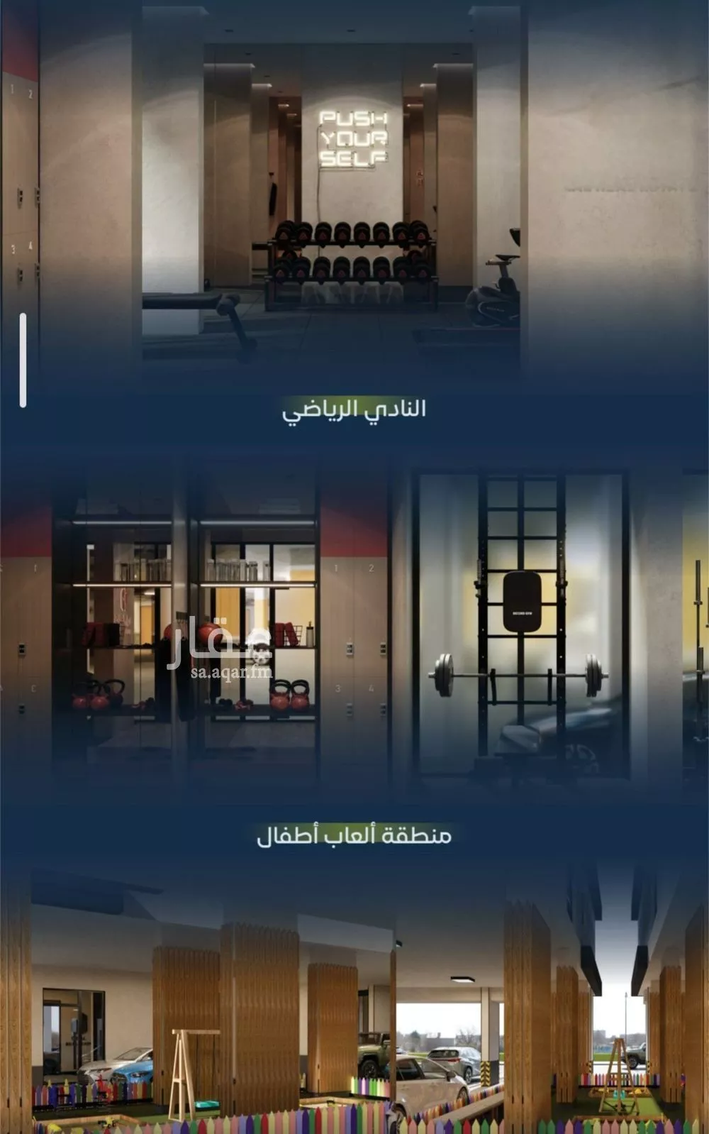 3 bedroom apartment in Mishrifah 5