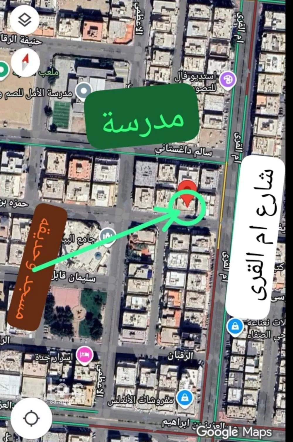 4 bedroom apartment in Al Safa 2