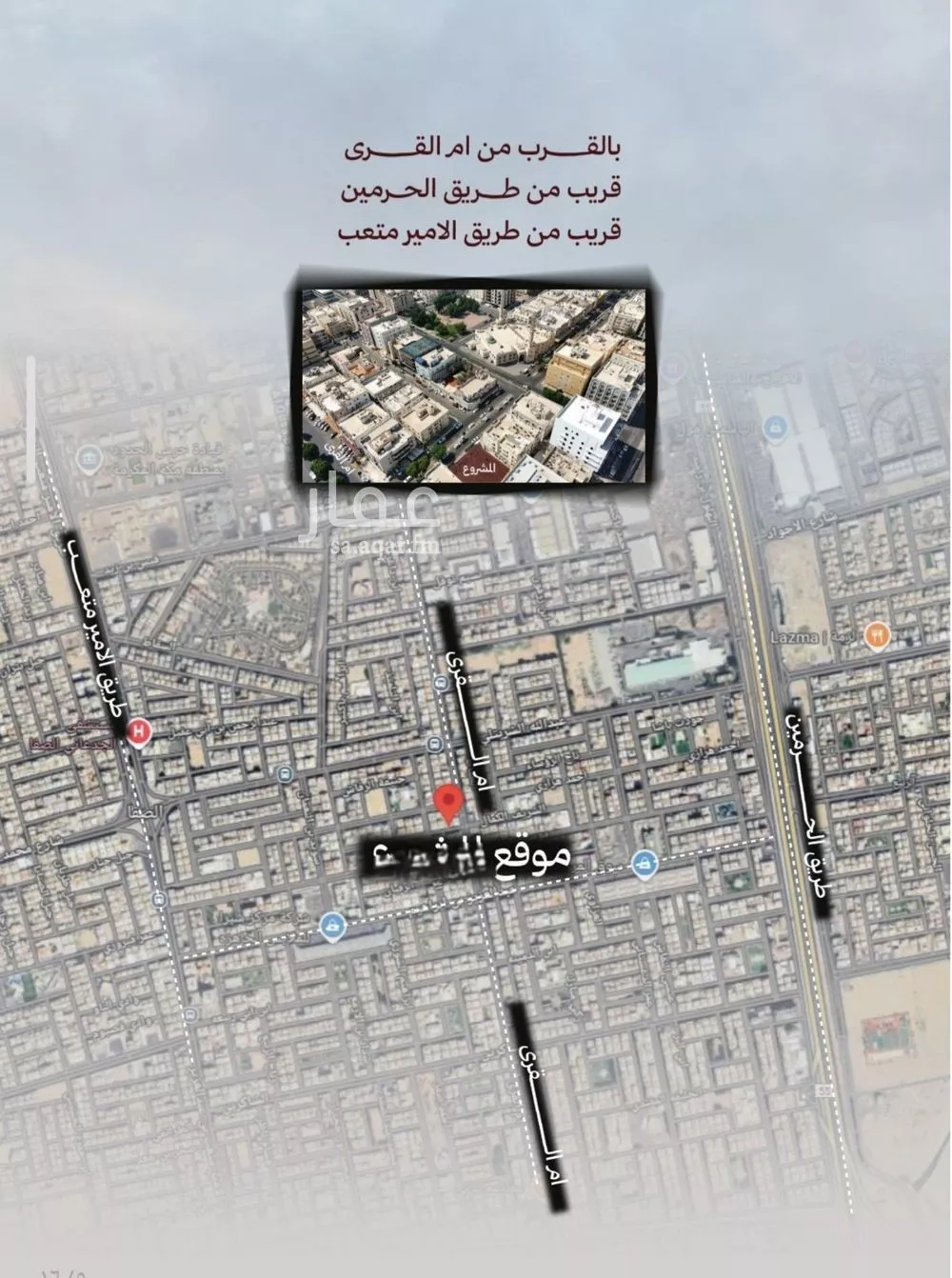 4 bedroom apartment in Al Safa 4