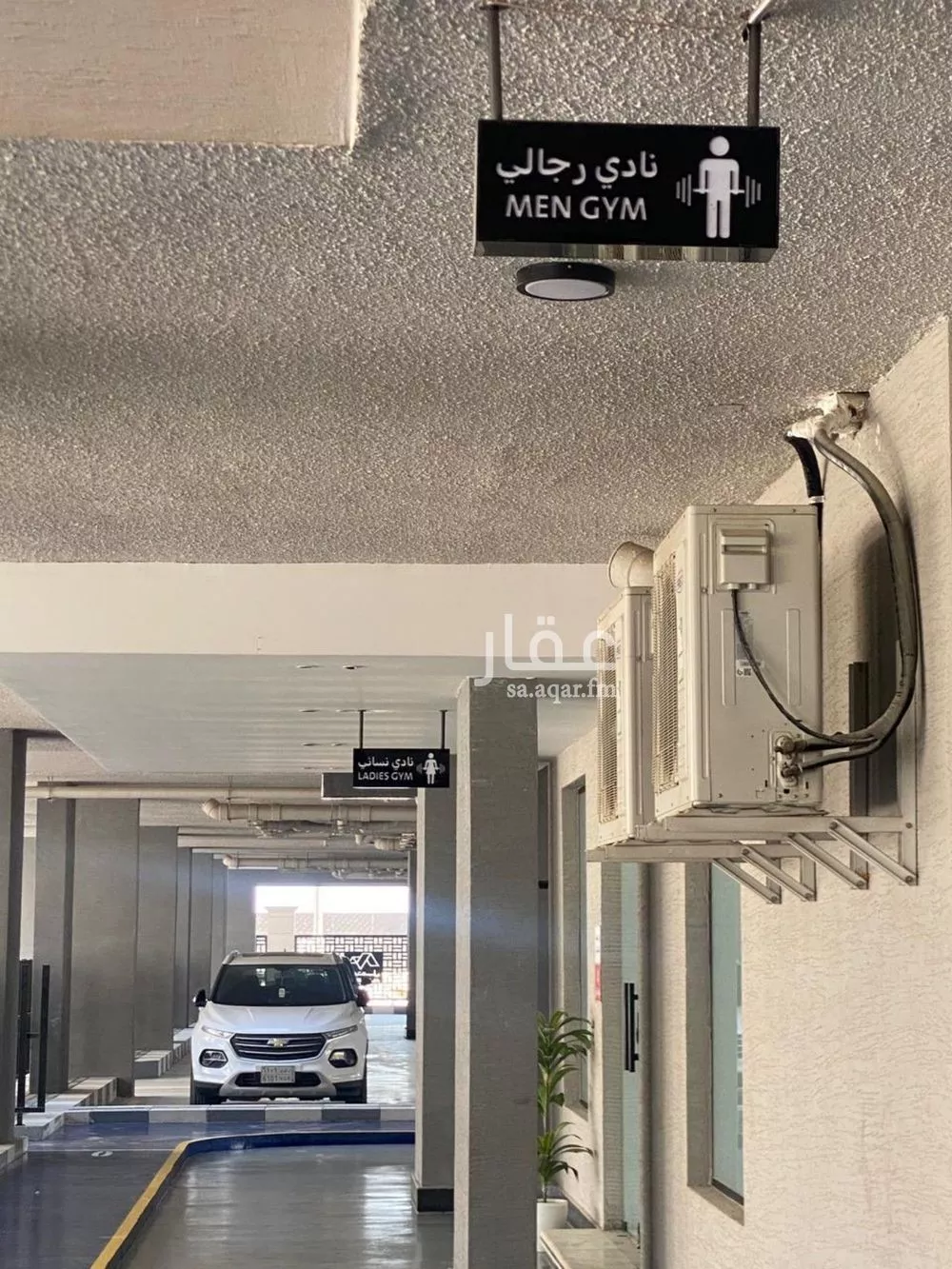 3 bedroom apartment in As Saif 14