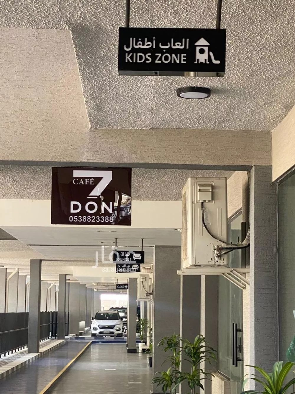 3 bedroom apartment in As Saif 16