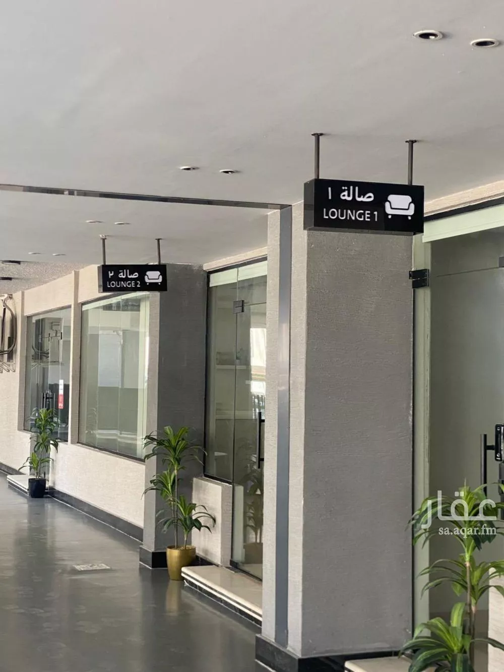 3 bedroom apartment in As Saif 17