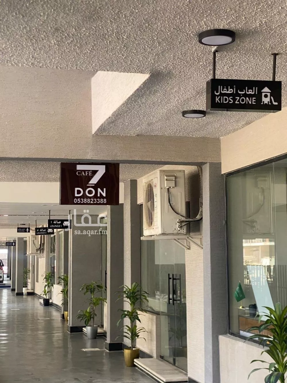 3 bedroom apartment in As Saif 20
