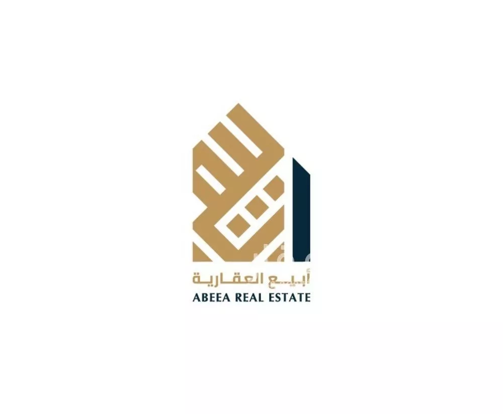 3 bedroom apartment in As Saif 23
