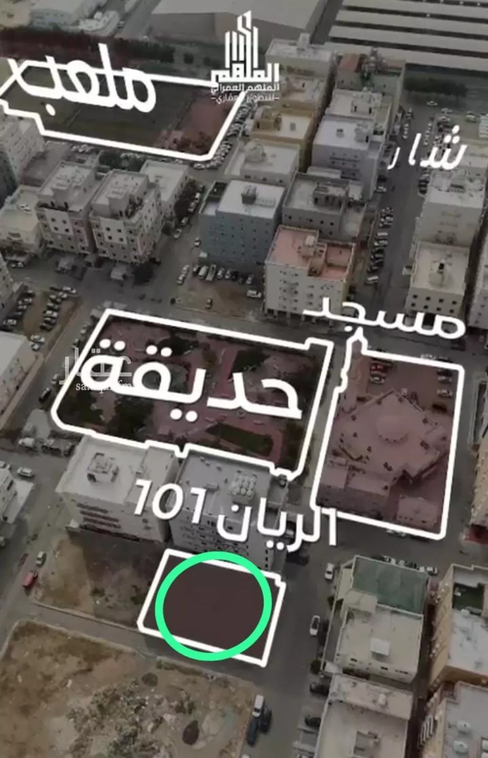 شقة 4 غرف في الريان 4