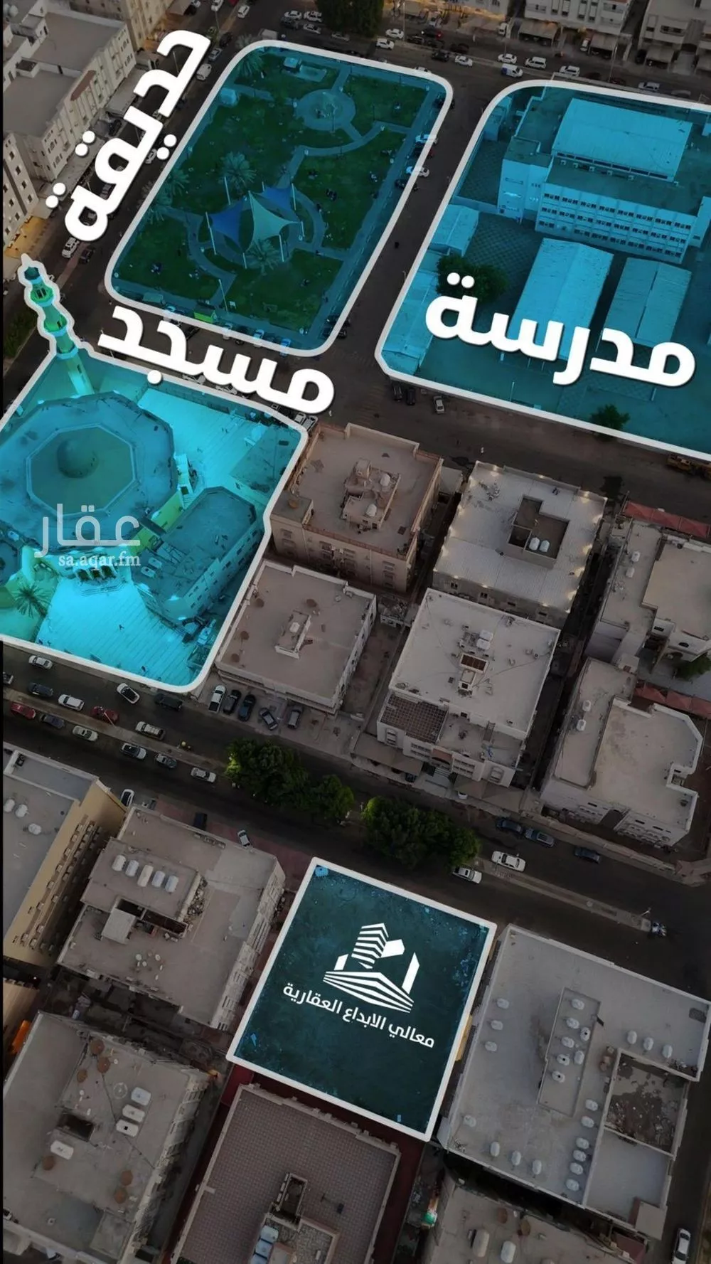 شقة 2 غرف في الصفا 5