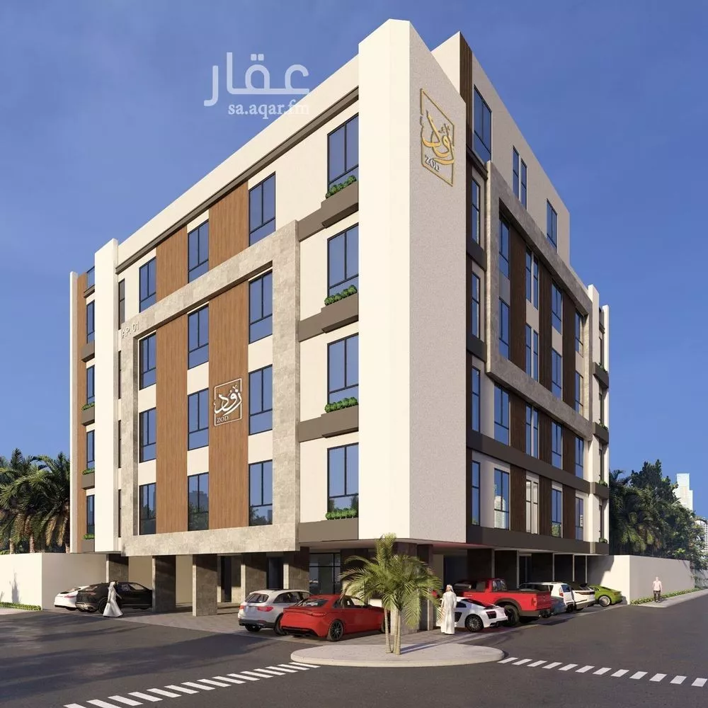 3 bedroom apartment in Al Rabwa 2