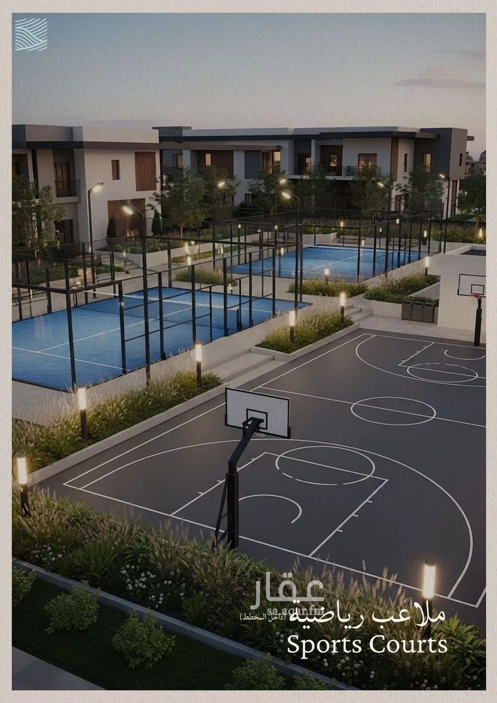 2 bedroom apartment in Al Yaqout 4