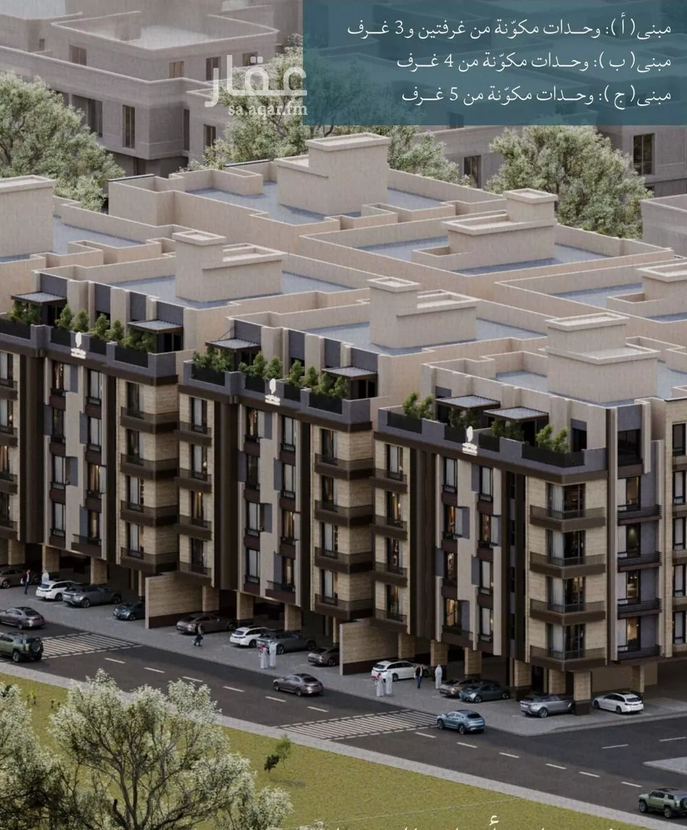 2 bedroom apartment in Al Yaqout 8