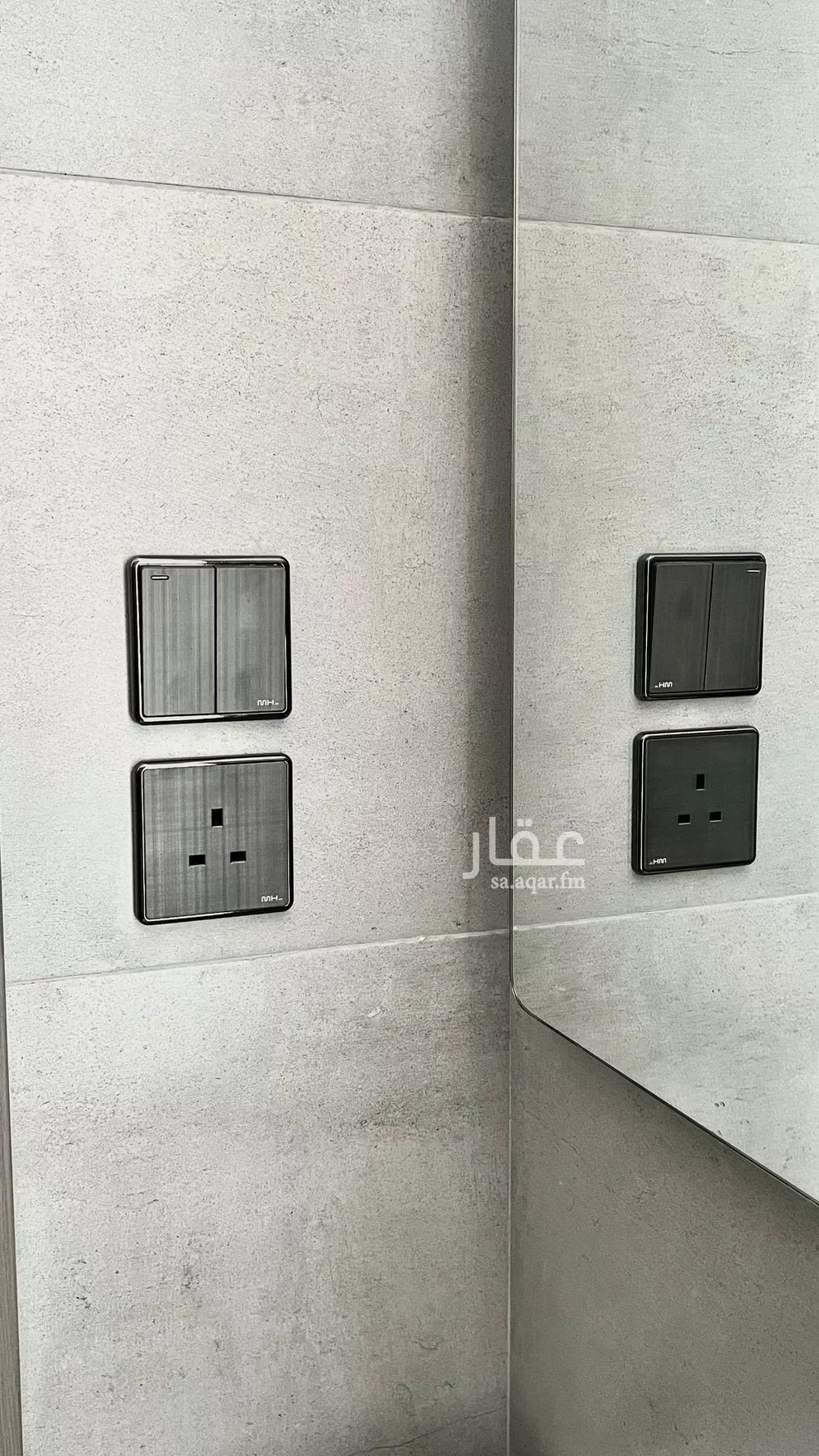 شقة 3 غرف في الصفا 14