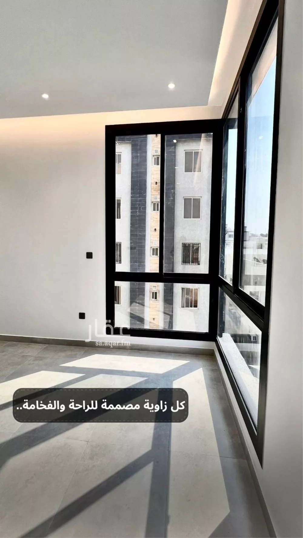 شقة 3 غرف في الصفا 4