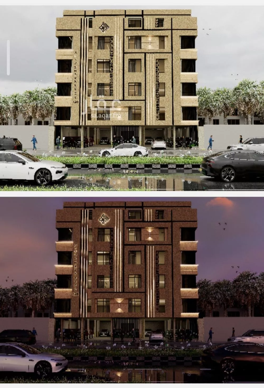 5 bedroom apartment in Al Nuzhah 3