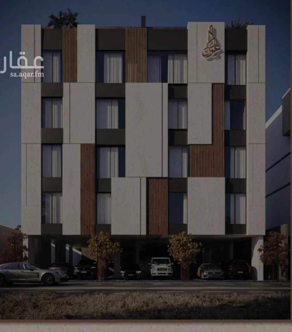 شقة 3 غرف في الريان 3