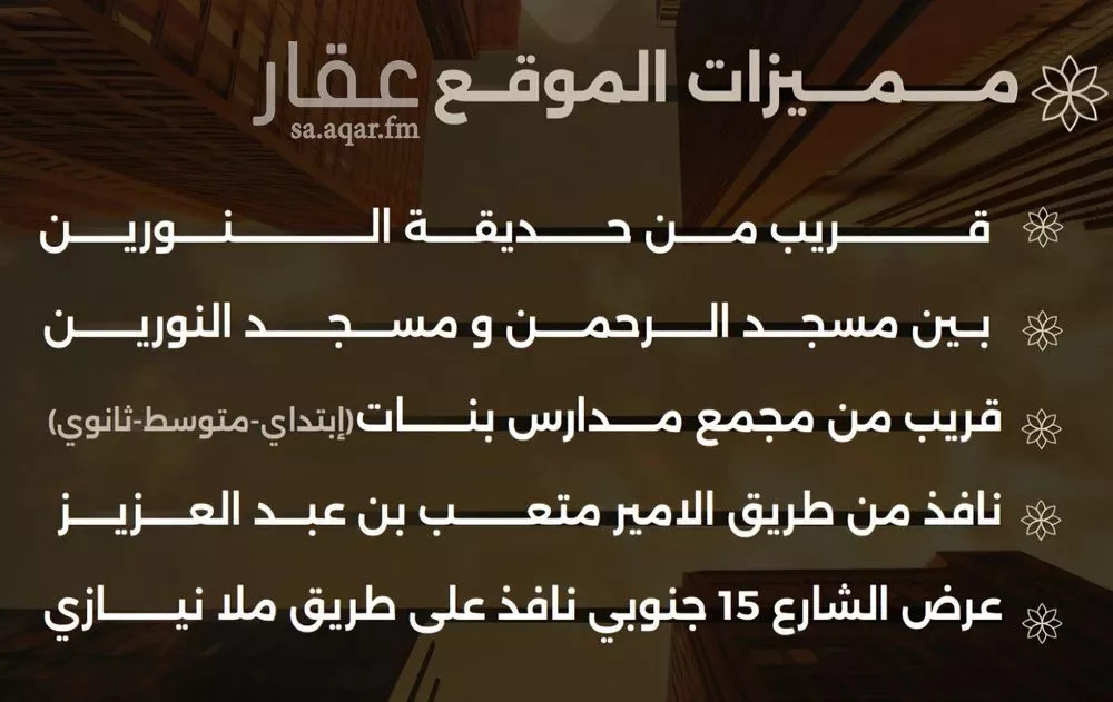 4 bedroom apartment in Al Safa 9