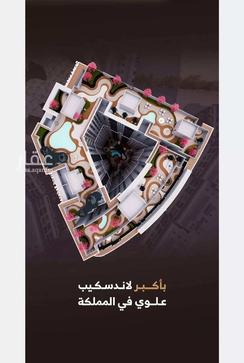 4 bedroom apartment in Al Fayha 3