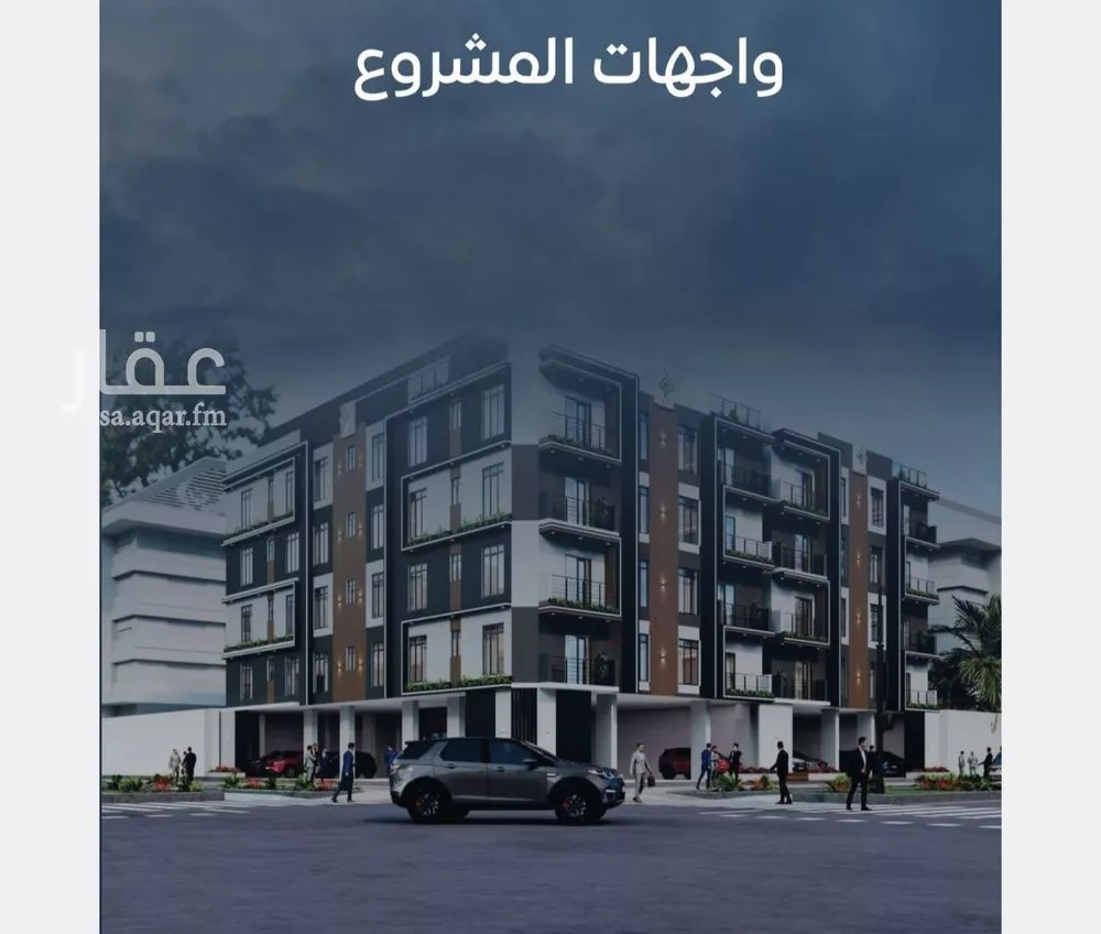 4 bedroom apartment in Al Nuzhah 2