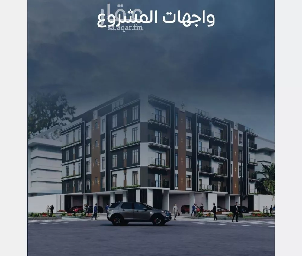4 bedroom apartment in Al Nuzhah 7