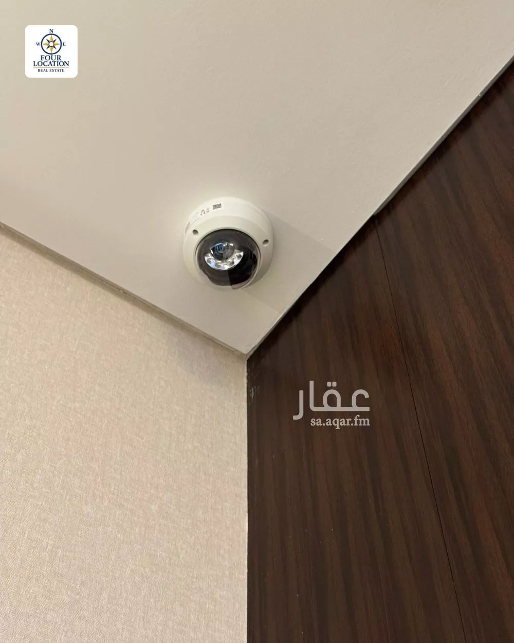 5 bedroom apartment in Al Nahda 20