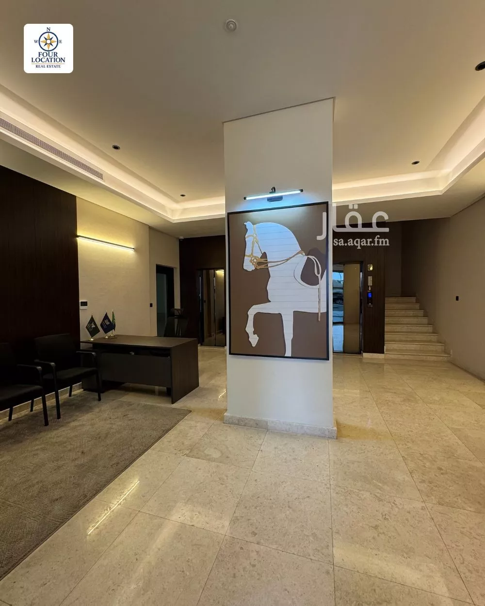 5 bedroom apartment in Al Nahda 4