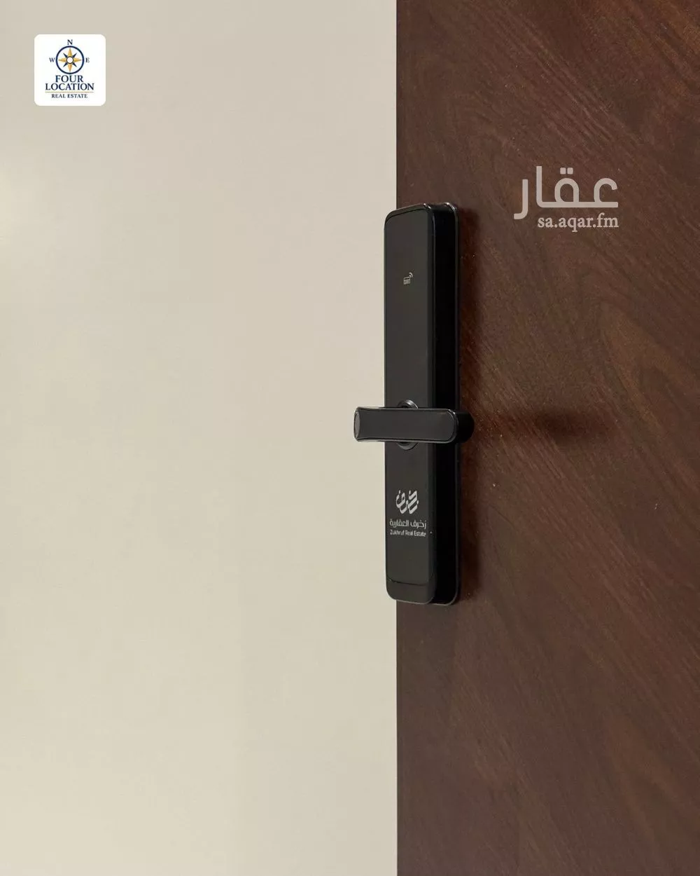 5 bedroom apartment in Al Nahda 6
