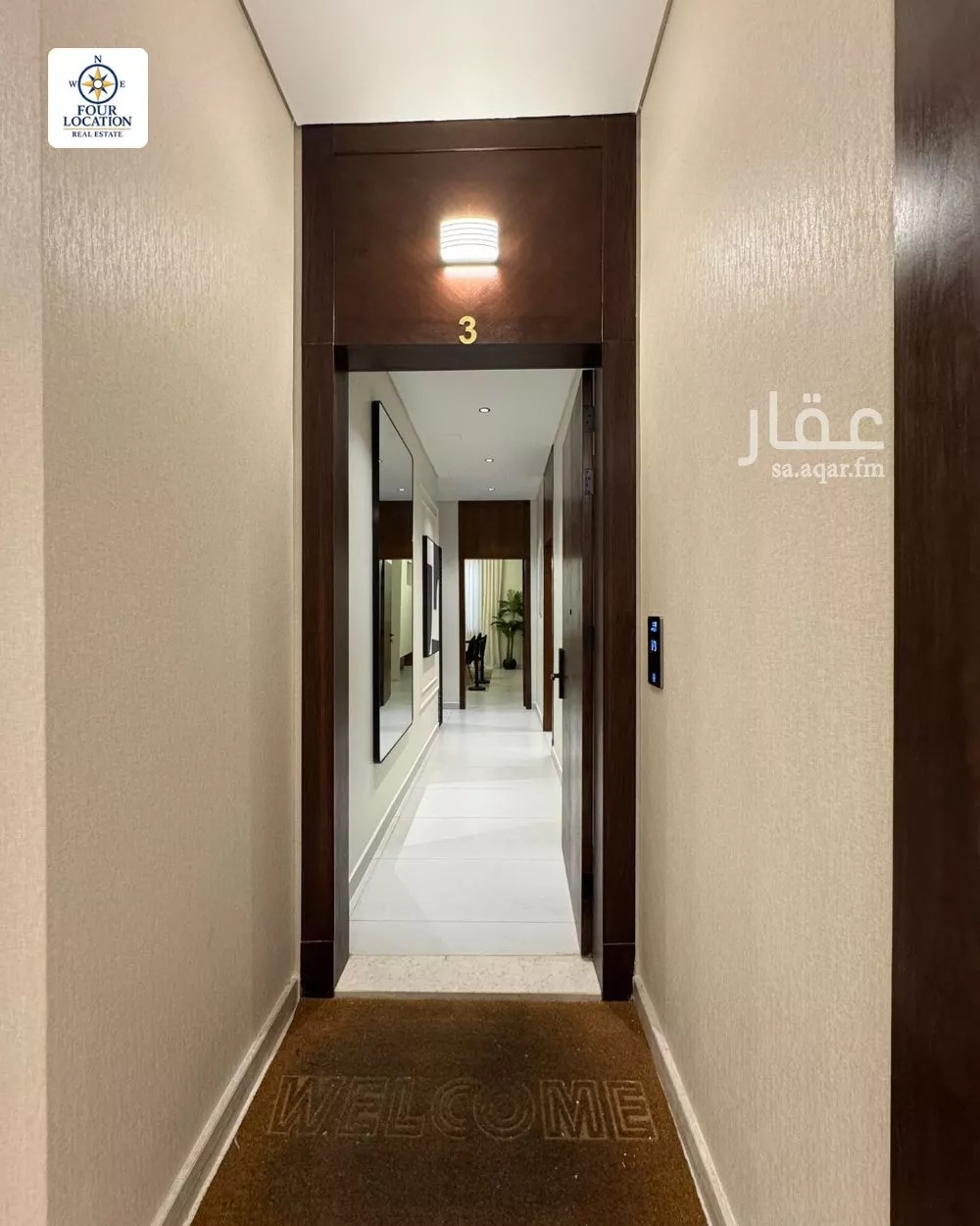 5 bedroom apartment in Al Nahda 7