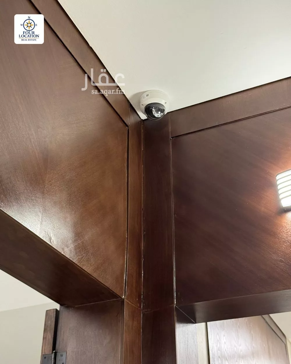 5 bedroom apartment in Al Nahda 8