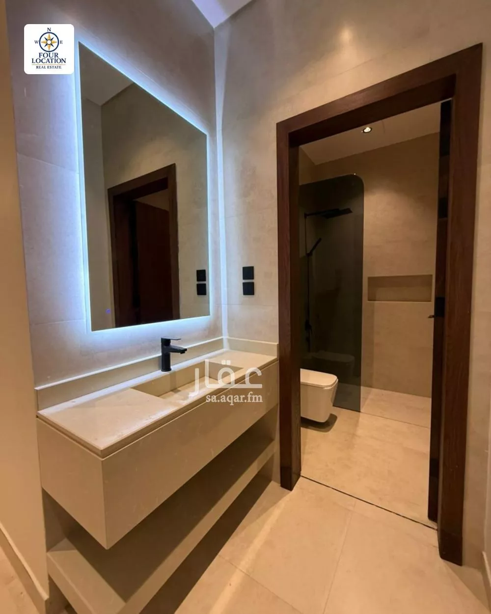 3 bedroom apartment in Al Nahda 11