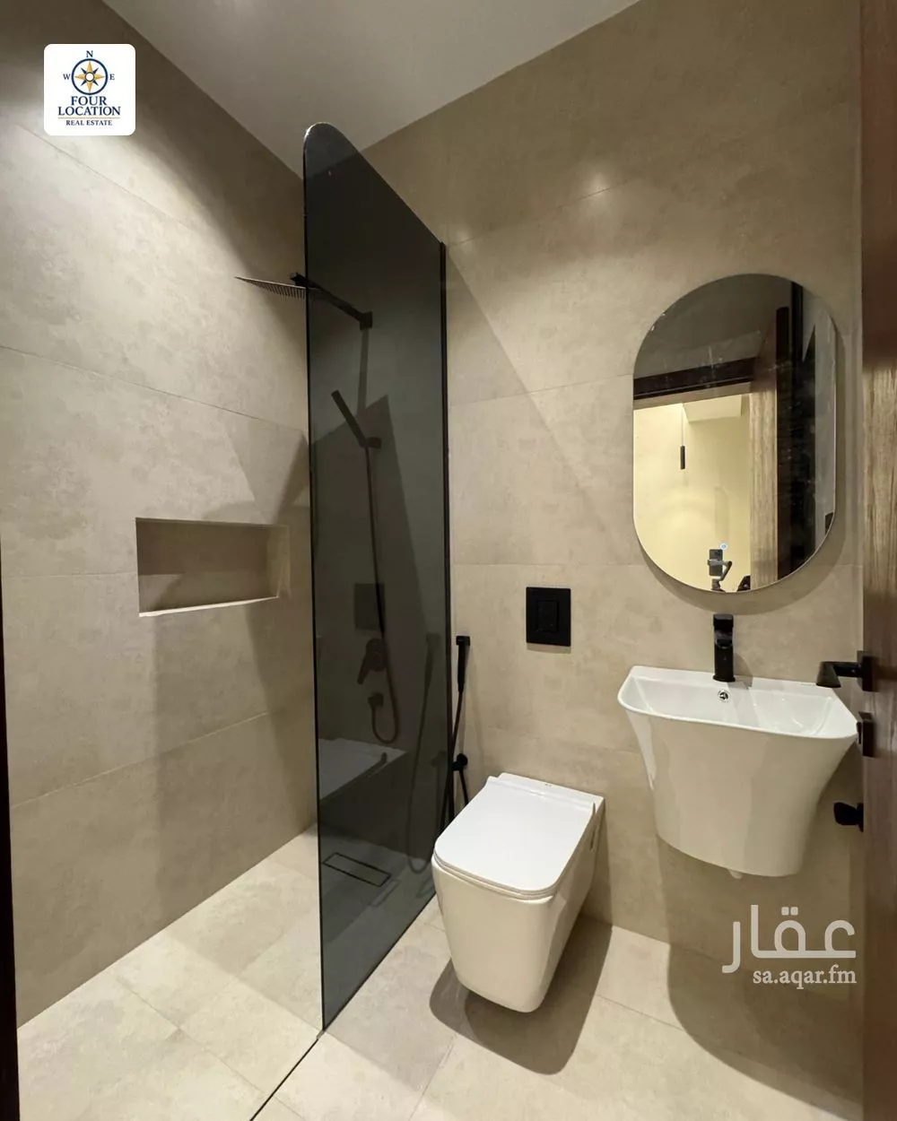 3 bedroom apartment in Al Nahda 7