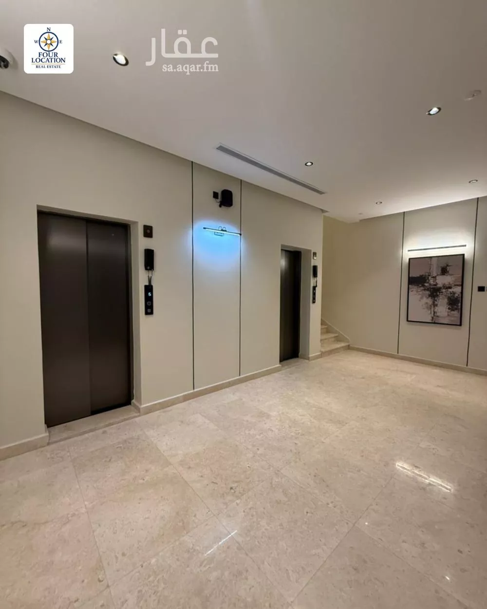 3 bedroom apartment in Al Nahda 10