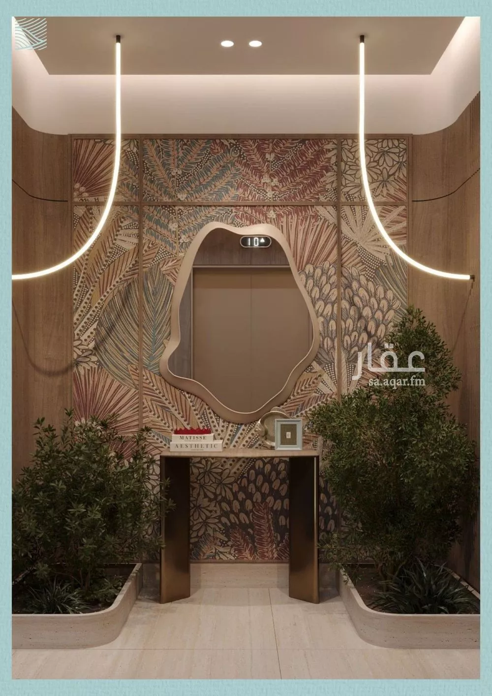 3 bedroom apartment in Al Yaqout 6