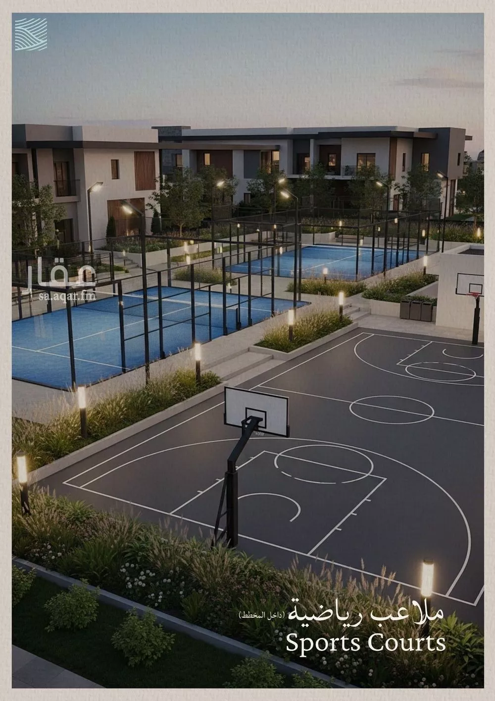 3 bedroom apartment in Al Yaqout 8