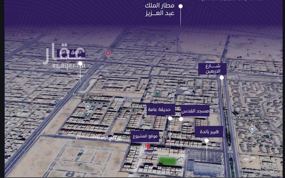 4 bedroom apartment in Al Marwa 5