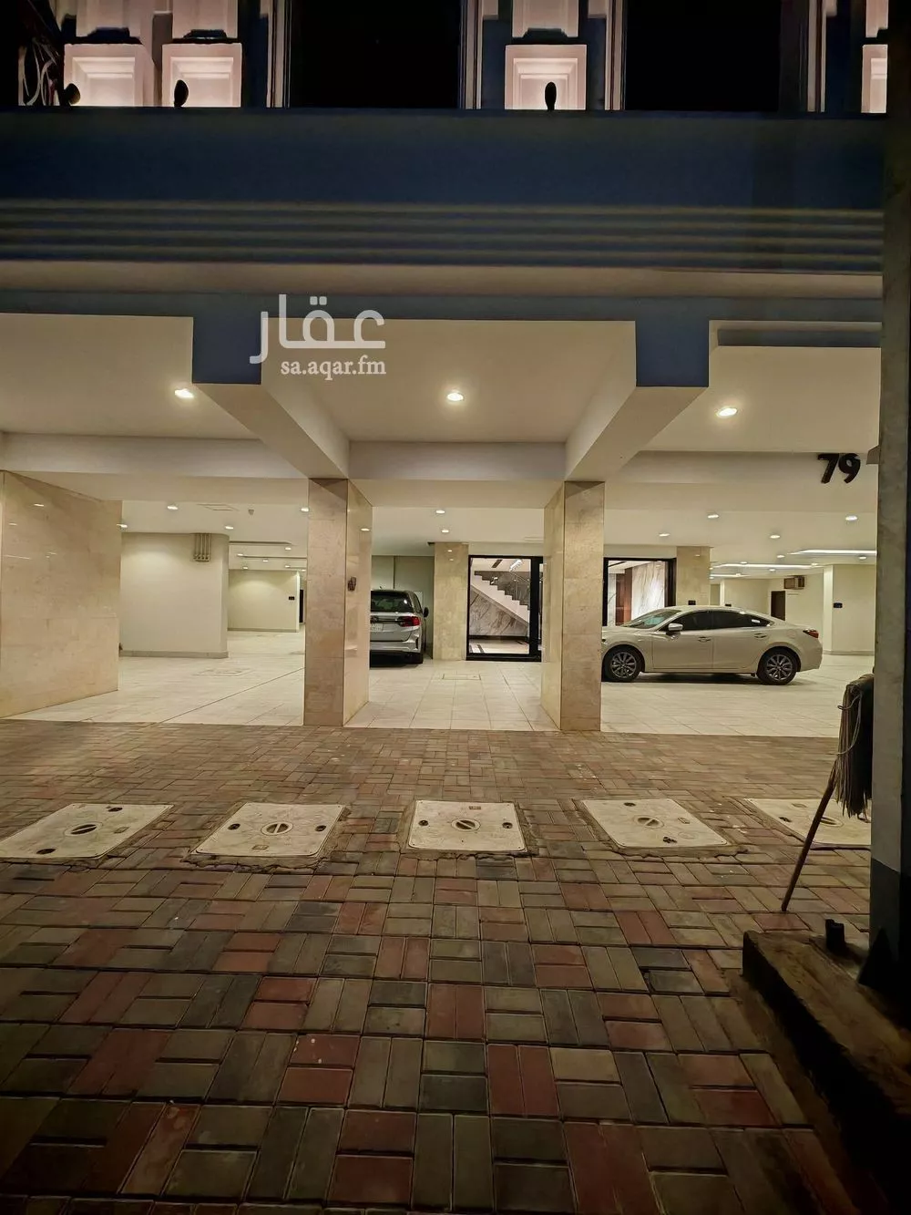 شقة 5 غرف في المنار 6