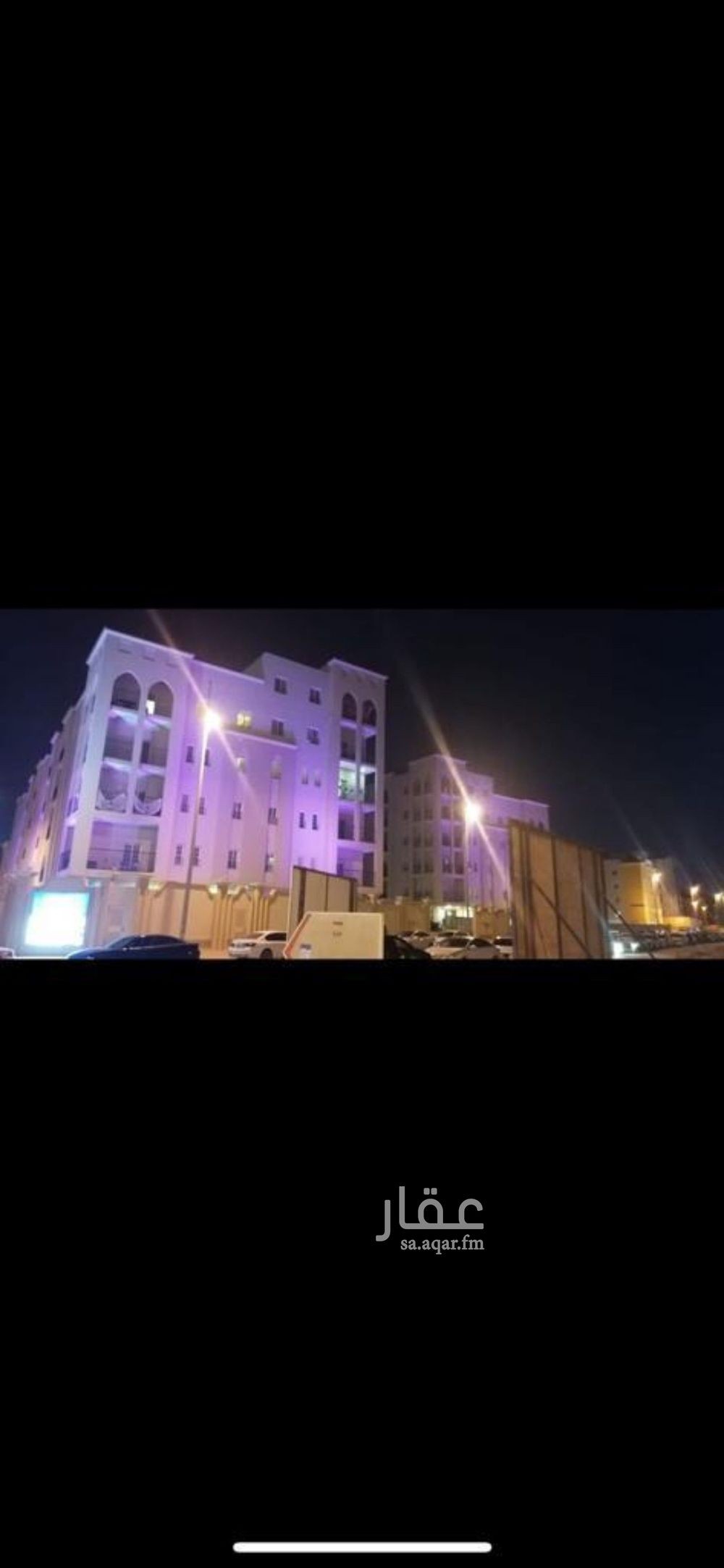 2 bedroom apartment in Al Muntazah, Eastern Province 9