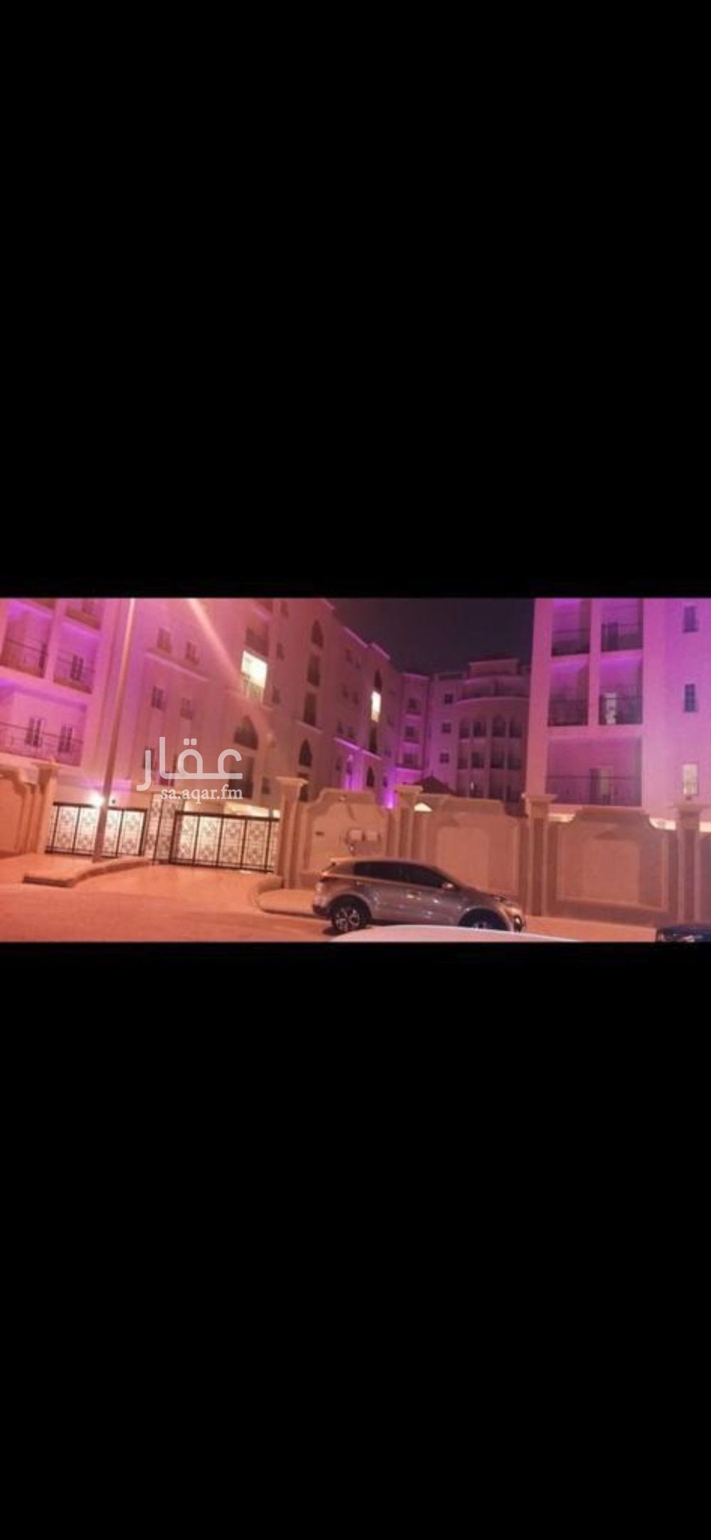 2 bedroom apartment in Al Muntazah, Eastern Province 5