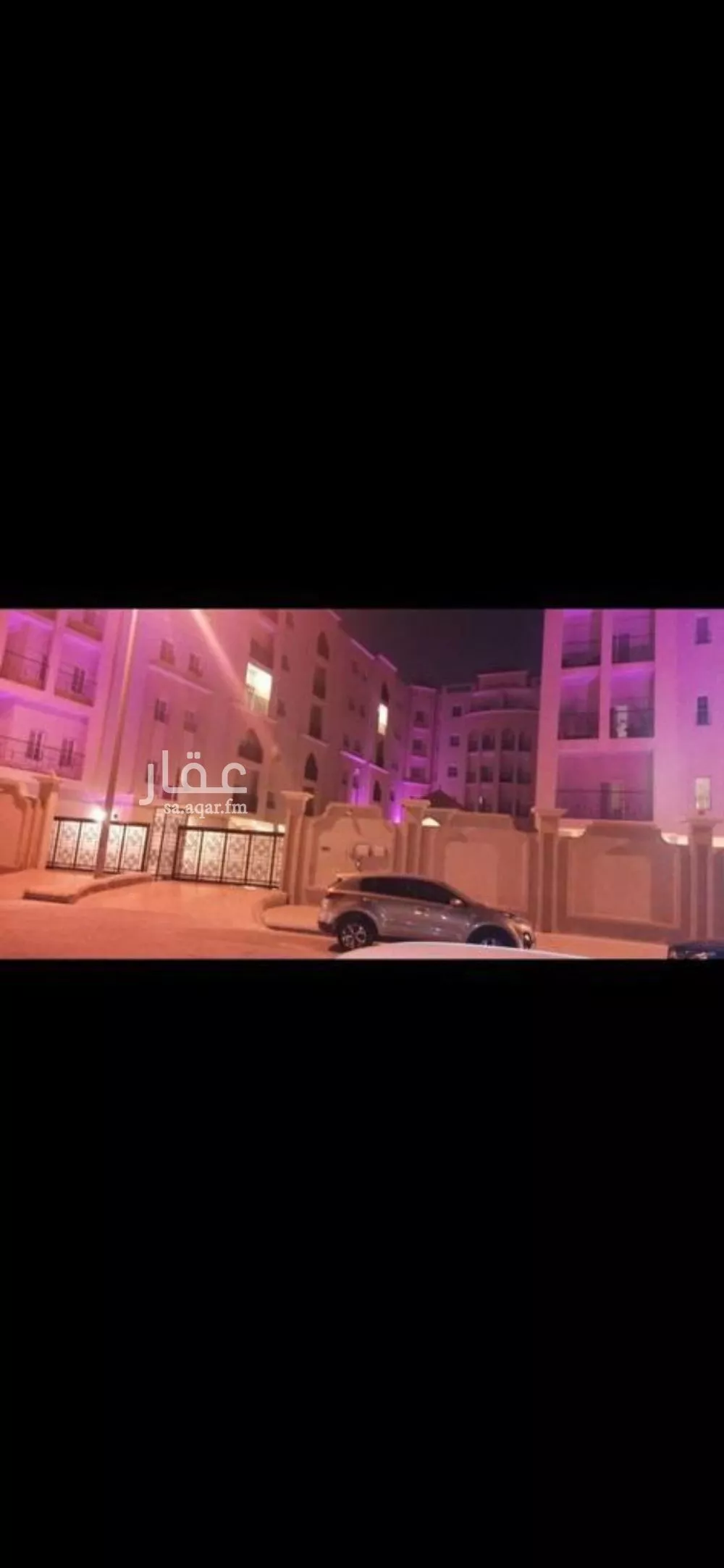 2 bedroom apartment in Al Muntazah, Eastern Province 5