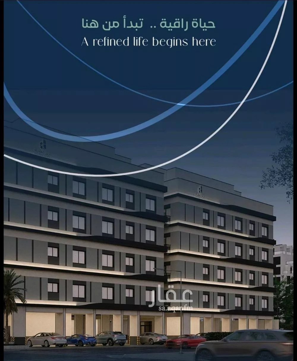 3 bedroom apartment in Mishrifah, Jeddah 5