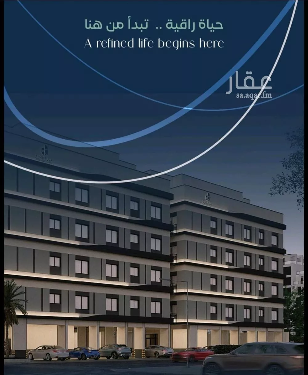 3 bedroom apartment in Mishrifah, Jeddah 7