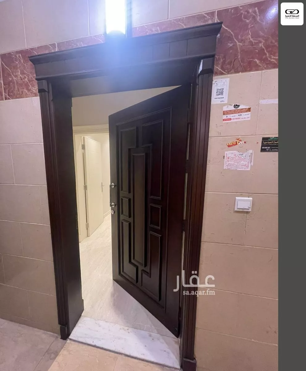 4 bedroom apartment in Al Marwa 12