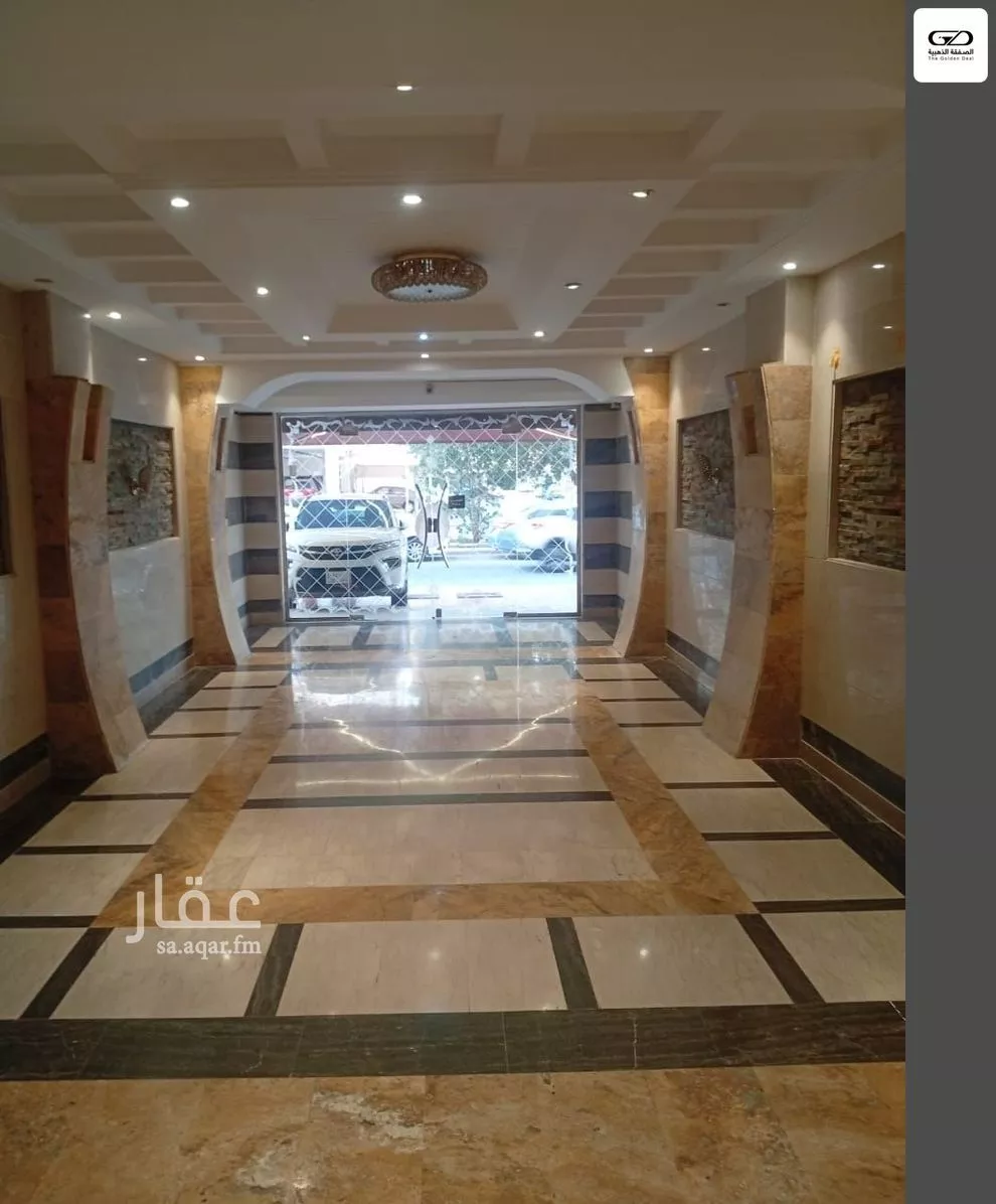 4 bedroom apartment in Al Marwa 4