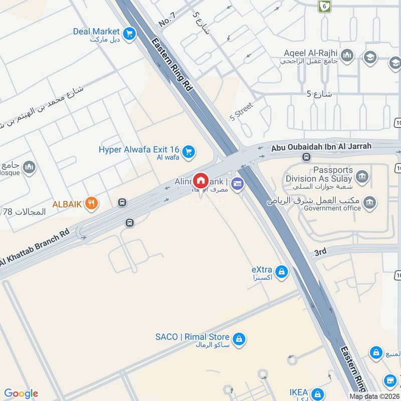 2 bedroom apartment in Al Farouq, Riyadh 6