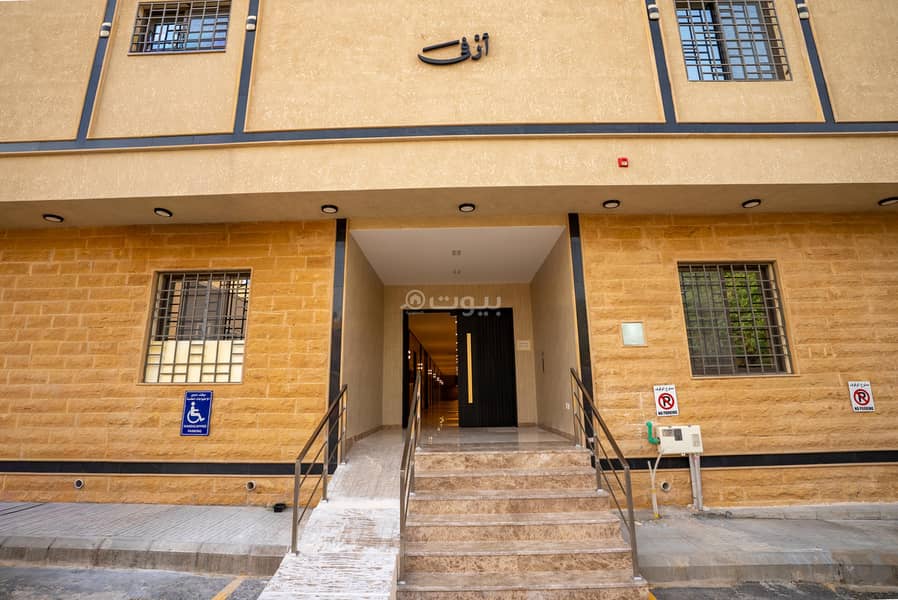 apartment in Al Badiah, Riyadh 4