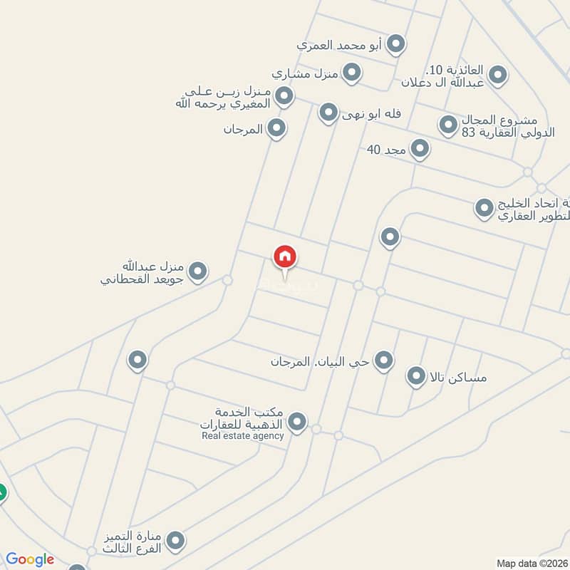 شقة  في المرجان، الرياض 2