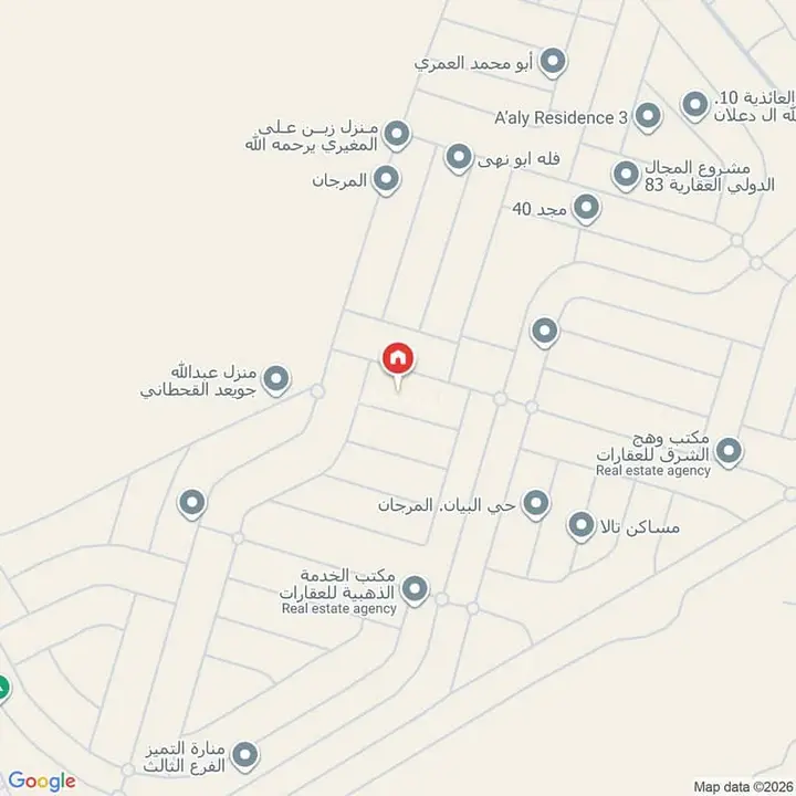 شقة 2 غرف في المرجان، الرياض 9