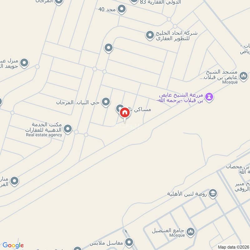 شقة  في المرجان، الرياض 2