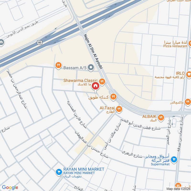 apartment in Tuwaiq, Riyadh 2
