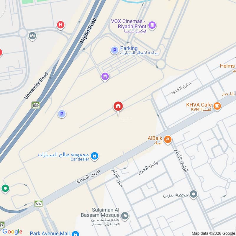 3 bedroom apartment in Qurtubah, Riyadh 31