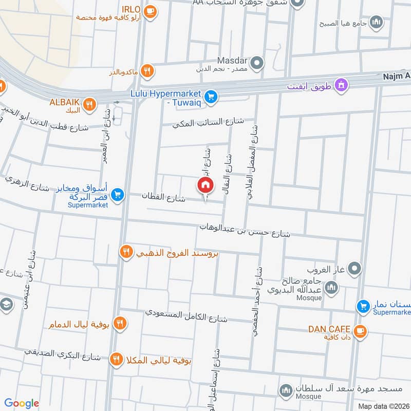 apartment in Tuwaiq, Riyadh 2