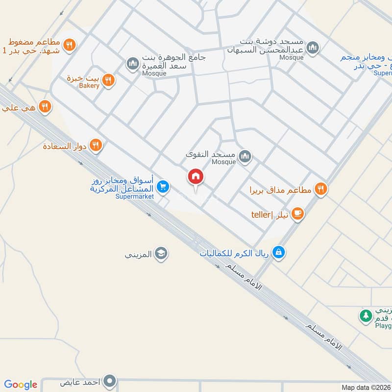 شقة  في بدر، الرياض 2