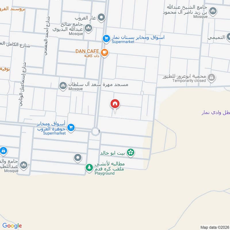 apartment in Tuwaiq, Riyadh 2